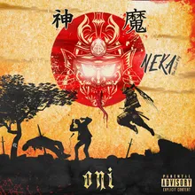 ONI