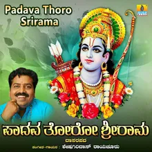 Padava Thoro Srirama