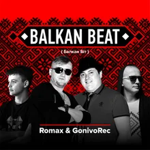 Balkan Beat Extended Dub Mix