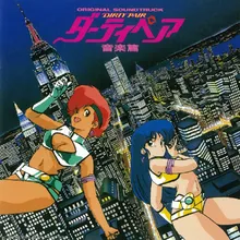 Love Theme From Dirtypair