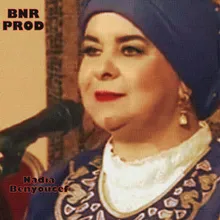 Hbibi zahwani