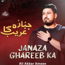 Janaza Ghareeb Ka