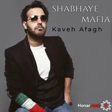 Shabhaye Mafia