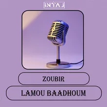 Lamou Baadhoum