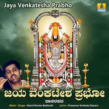 Jaya Venkatesha Prabho