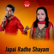 Japau Radhe Shyam