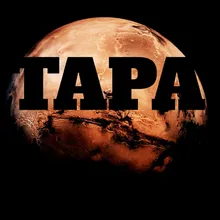 TAPA