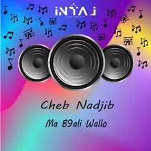 Nchof El Ghali