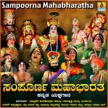 Sampoorna Mahabharatha, Pt. 2