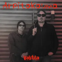 Välitila