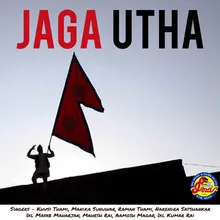 Jaga Utha