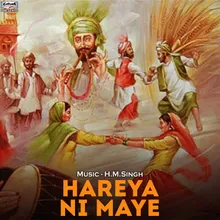 Hareya Ni Maye