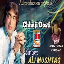 Chhaji Dosti
