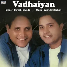 Vadhaiyan