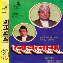 Pyakhana Huyathe