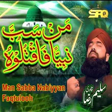 Man Sabba Nabiyyan Faqtulooh