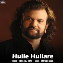 Hulle Hullare