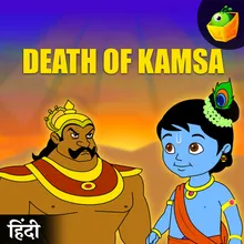 Death Of Kamsa