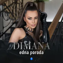 Edna poroda