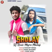 Sholay DJ Remix Mujra Mashup