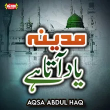 Madina Yaad Aata Hai