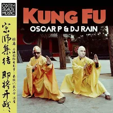 Kung Fu DJ Tool