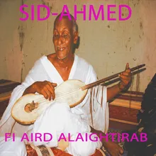Fi aird alaightirab