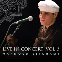 Salamy Ala Al Mokhtar Live