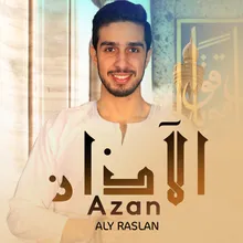 Azan