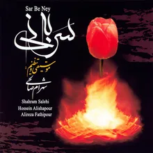 Karbala