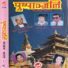 Sarangat Chhaina