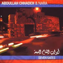 Bab-Al Saghir