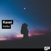 Kasei