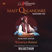 Kesariya Balam