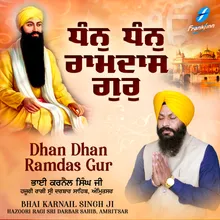 Dhan Dhan Ramdas Gur