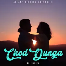 Chod Dunga