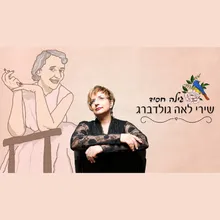 דימיתי