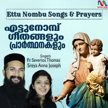 Ettu Nombu Songs & Prayers