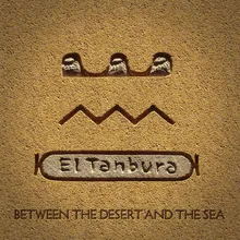Between the Desert and the Sea