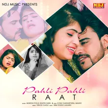 Pahli Pahli Raat