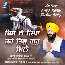 Koi Putt Sikh Seva Karey