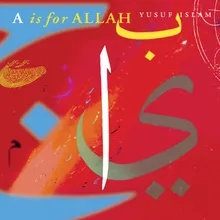 A Is For Allah