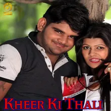 Kheer Ki Thali