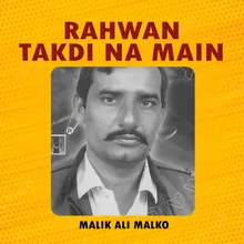 Rahwan Takdi Na Main