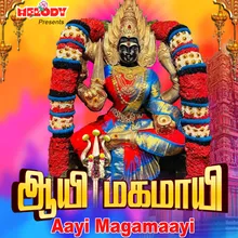 Samayapuramvazhum Magamaayi