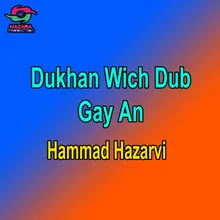 Dukhan Wich Dub Gay An