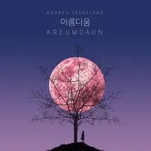 Areumdaun