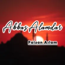 Abbas Alamdar