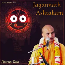 Jagannath Ashtakam