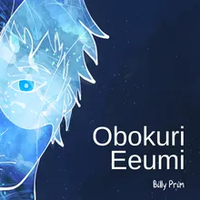 Obokuri Eeumi